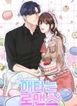 manga_4883_image