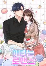 manga_4883_image