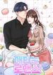 manga_4883_image
