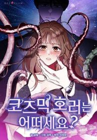 manga_4889_image