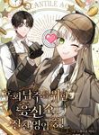 manga_4895_image