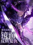 manga_4897_image