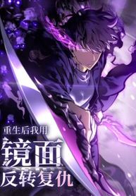 manga_4897_image