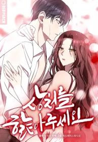 manga_4901_image