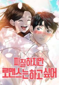 manga_4903_image