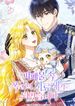 manga_4907_image