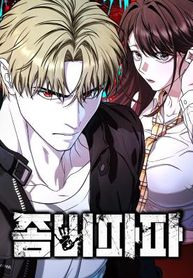 manga_4911_image