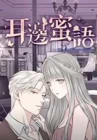 manga_4915_image