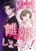manga_4919_image
