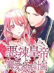 manga_4921_image