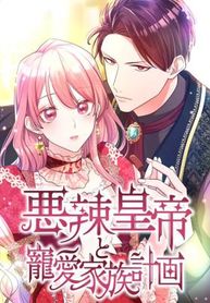 manga_4921_image