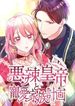 manga_4921_image