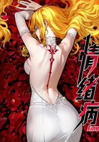 manga_4927_image