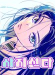 manga_4937_image