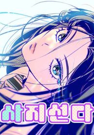 manga_4937_image