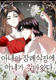 manga_4946_image