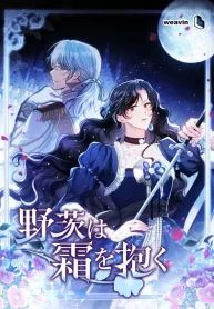 manga_4961_image