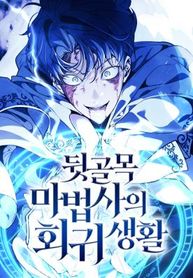 manga_4969_image