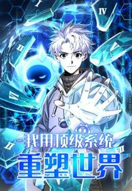 manga_4975_image