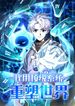 manga_4975_image