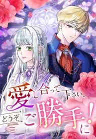 manga_4979_image