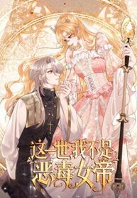 manga_4981_image