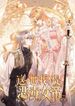 manga_4981_image