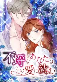 manga_4985_image