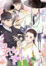 manga_4987_image