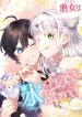 manga_4992_image