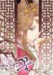 manga_4995_image