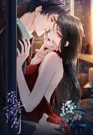 manga_4997_image