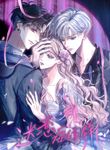 manga_4999_image