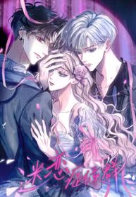 manga_4999_image