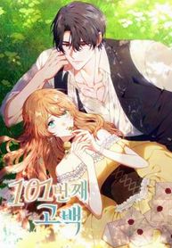 manga_5001_image