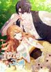 manga_5001_image
