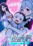 manga_5006_image