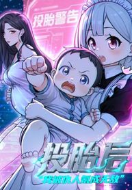 manga_5006_image