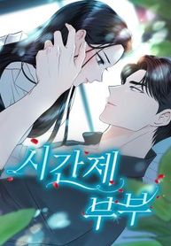 manga_5008_image