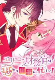 manga_5010_image