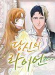 manga_5016_image