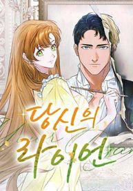 manga_5016_image
