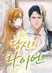 manga_5016_image