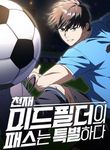 manga_5022_image