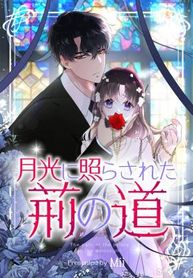manga_5024_image