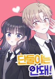 manga_5026_image