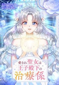 manga_5028_image
