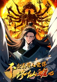 manga_5032_image