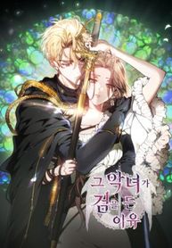 manga_5042_image