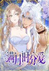 manga_5048_image